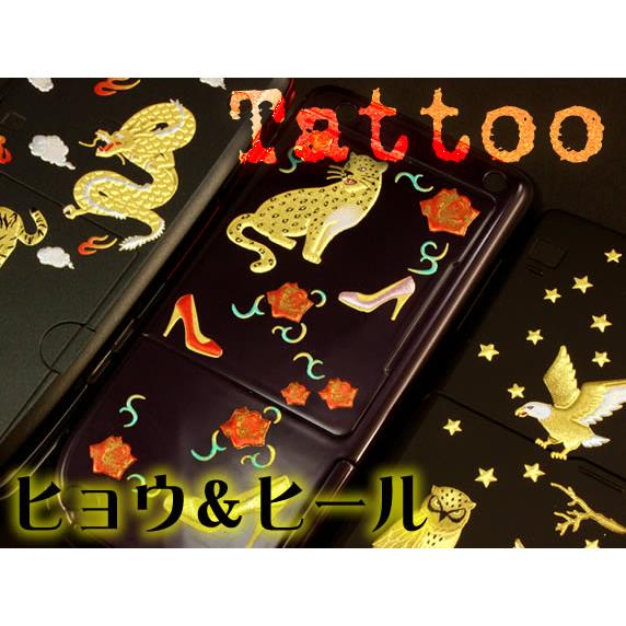 日本の蒔絵 写真集 「A Sprinkling of Gold」 蒔絵シール「金箔屋本舗オリジナル／ヒョウ＆ヒール」 : 金箔屋本舗