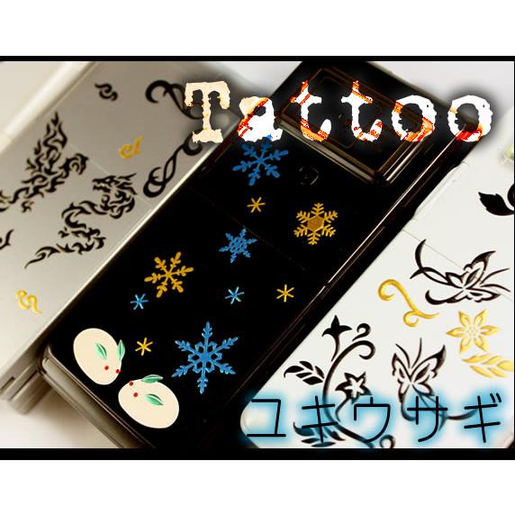 蒔絵シール「金箔屋本舗オリジナル／雪うさぎ」 : 金箔屋本舗Gold-shop