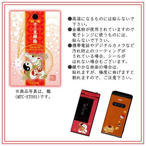 ◇種蒔き時 Foil 日本語1枚 ◇種蒔き時 Foil 日本語1枚 種蒔き時 日本語foil