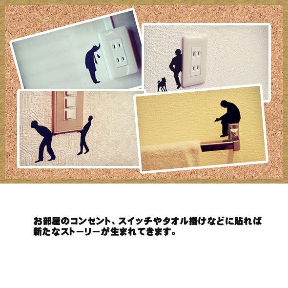 壁紙シール Wall Story 八つ当たり 自販機 Mtc Wso08 金箔屋本舗gold Shop 通販 Yahoo ショッピング