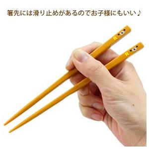 San-X（サンエックス） リラックマ「はし＆はし箱(フェイス