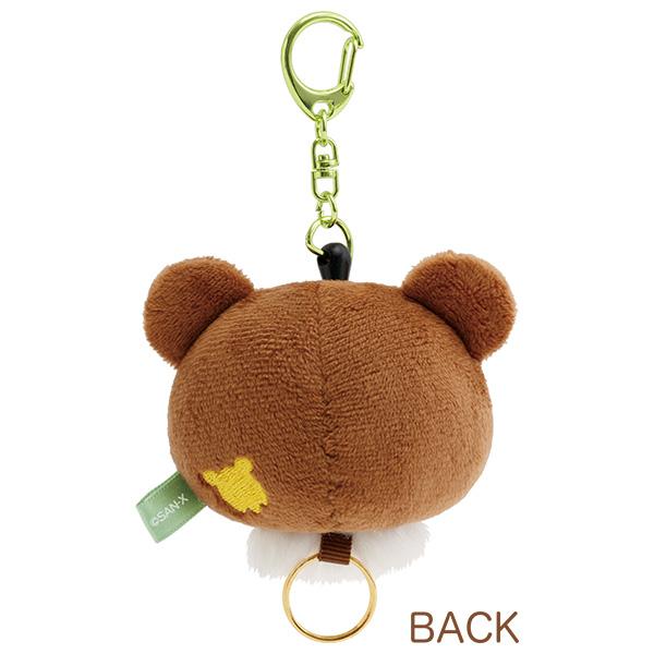 San-X（サンエックス） リラックマ「ぬいぐるみ雑貨／ぬいぐるみリール