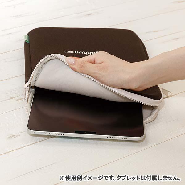 リラックマ San-X リラックマ「デスクワークアイテム／タブレット・PC