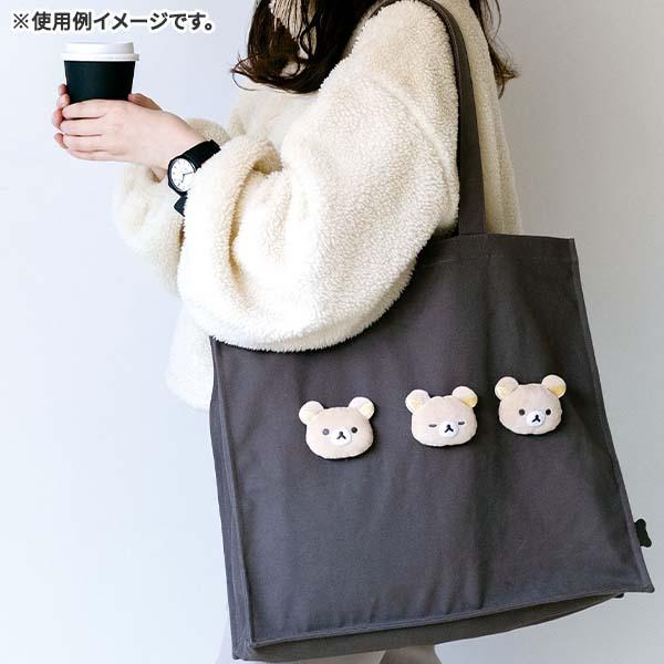 San-X（サンエックス） リラックマ「BASIC RILAKKUMA Favorite Things