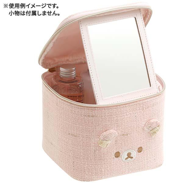 San-X（サンエックス） リラックマ「すてきなお家／バニティポーチ