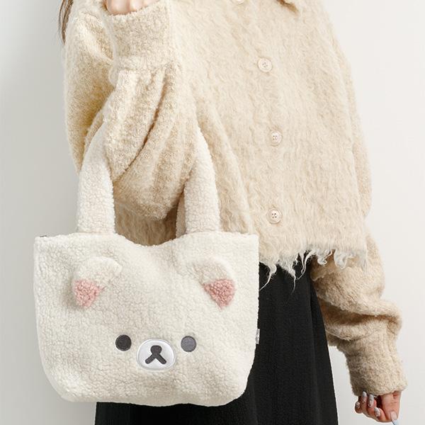 【美品】コリラックマ　トートバッグ　ボア　しっぽ　ポンポン　ビッグサイズ San-X（サンエックス） リラックマ「BASIC RILAKKUMA BOA ITEMS