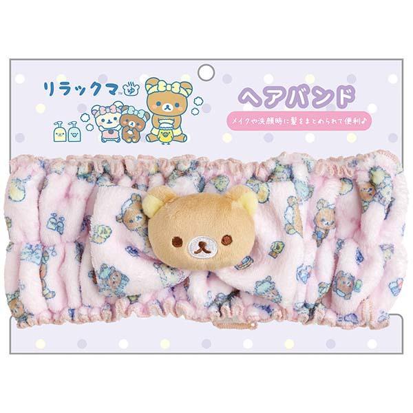 サンエックス　san-x　リラックマ ストラップ 3点セット San-X（サンエックス） リラックマ「リラックマ＆すみっコぐらしの湯