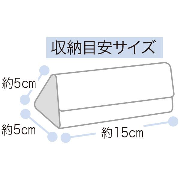 San X リラックマ めがねケース 折りたたみメガネケース クリーナー付 Dg Mti Dg 金箔屋本舗gold Shop 通販 Yahoo ショッピング