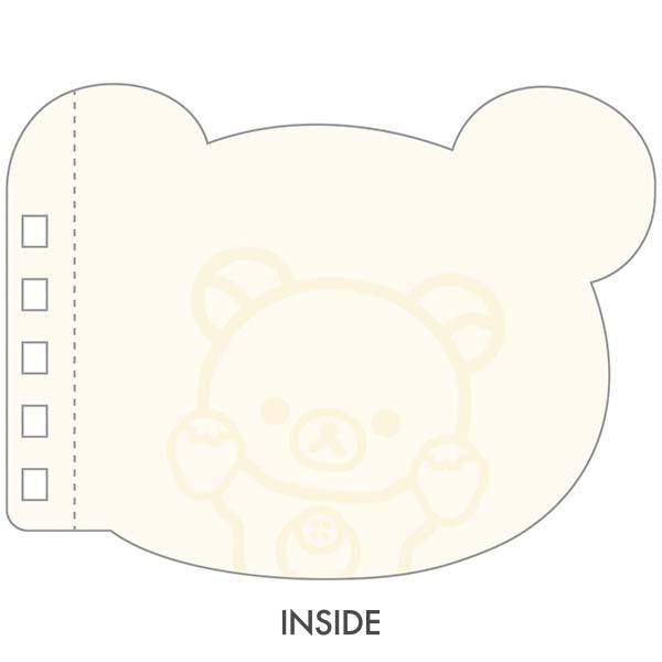 San-X（サンエックス） リラックマ「BASIC RILAKKUMA Favorite Things