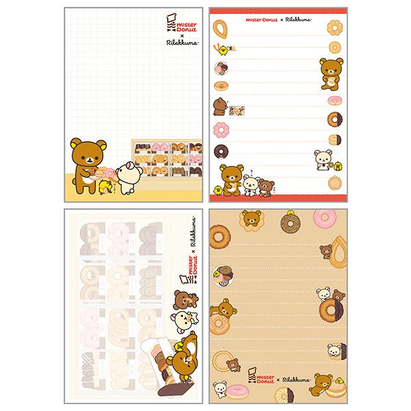 San-X（サンエックス） 【海外販売NG】San-X リラックマ「リラックマ