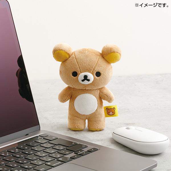 San-X リラックマ「ぬいぐるみ雑貨／立てるチャイロイコグマミニ