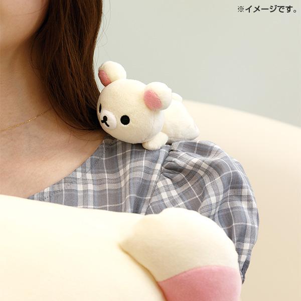 San-X（サンエックス） リラックマ「いっしょにすやすやシリーズ