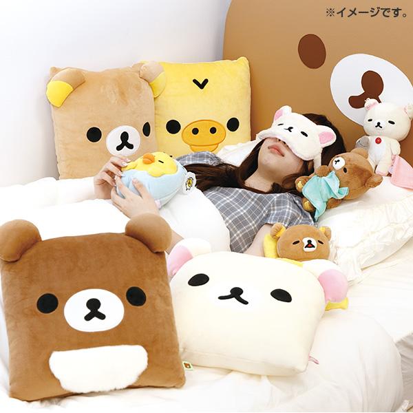 リラックマ　おやすみなさい　ぬいぐるみ　4点セット San-X（サンエックス） リラックマ「いっしょにすやすやシリーズ