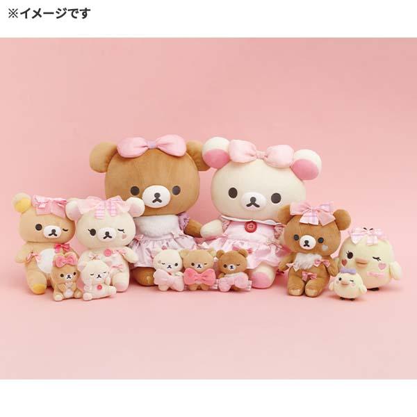 サンリオ　san-x　リラックマ　コリラックマ　ぬいぐるみ　おまとめ売り San-X（サンエックス） リラックマ「Makeup Rilakkuma／ぬいぐるみ(M