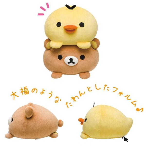 San-X リラックマ「キイロイトリ ダイアリー／スーパーもーち