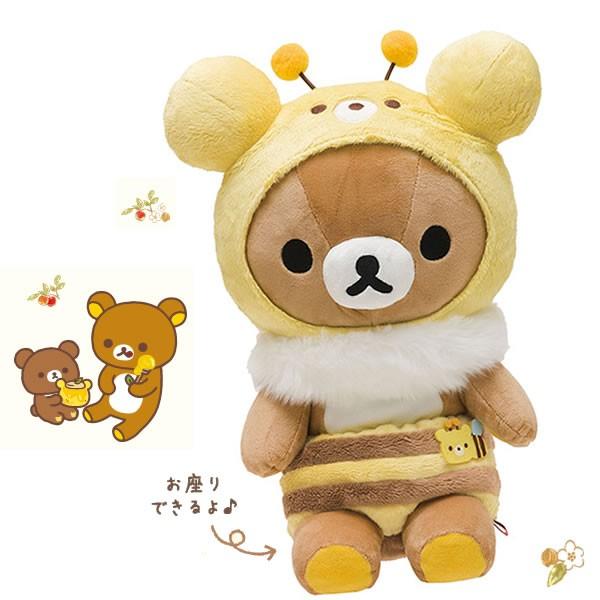 最新最全の コリラックマ リラックマ 花束 祭り ハロウィン ネコ サンタ ぬいぐるみ キャラクターグッズ Www Purepowder Com