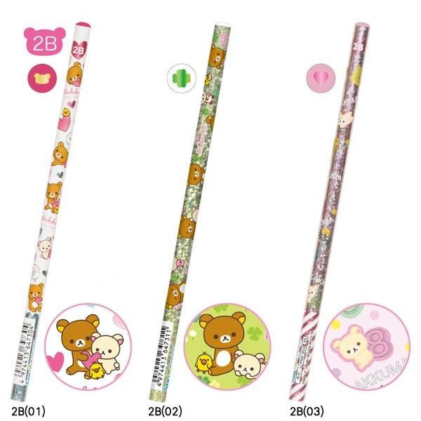 San-X（サンエックス） リラックマ「夏の筆記具／鉛筆(2B・キラキラ