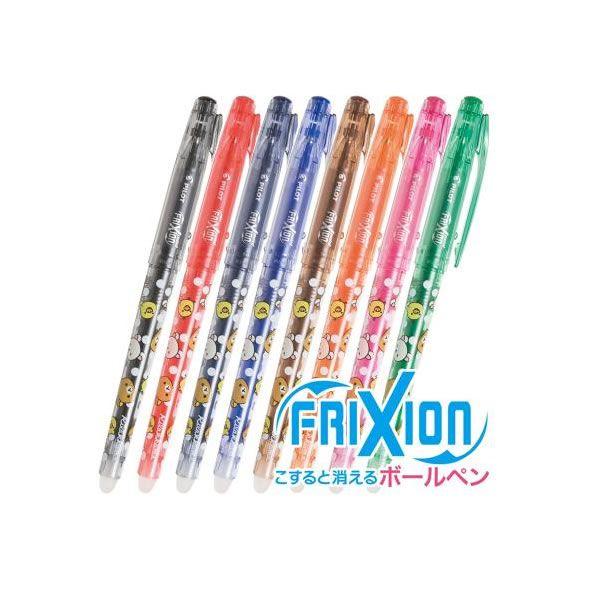 San-X（サンエックス） 【海外販売NG】 リラックマ「フリクション