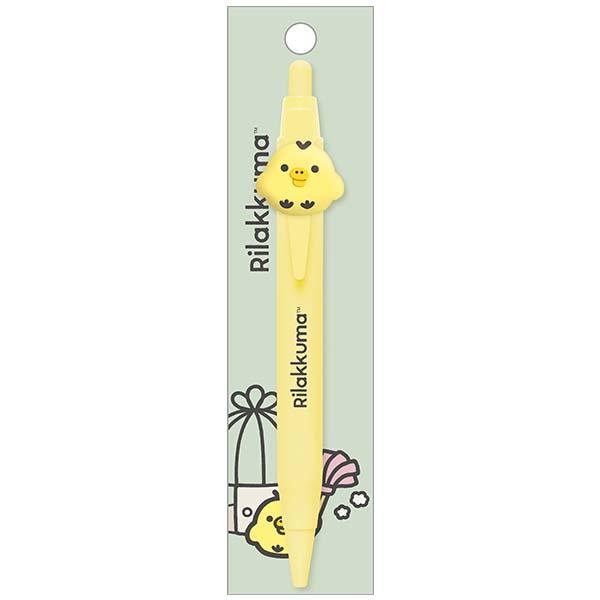 San-X（サンエックス） リラックマ「BASIC RILAKKUMA Favorite Things