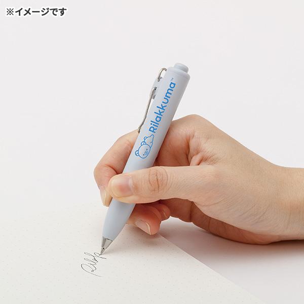 San-X（サンエックス） 【海外販売NG】 リラックマ「文具／ユニボール