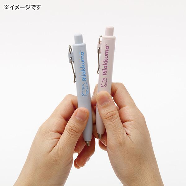 San-X（サンエックス） 【海外販売NG】 リラックマ「文具／ユニボール