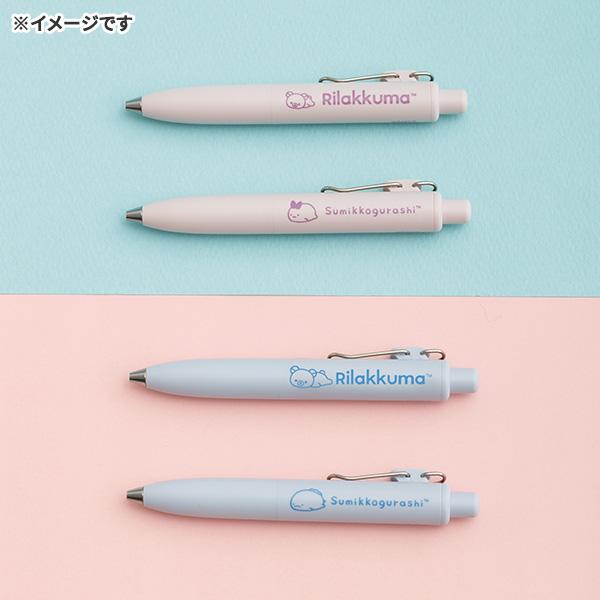San-X（サンエックス） 【海外販売NG】 リラックマ「文具／ユニボール