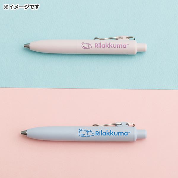 San-X（サンエックス） 【海外販売NG】 リラックマ「文具／ユニボール