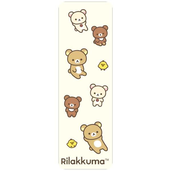 San-X（サンエックス） 【海外販売NG】San-X リラックマ「文具