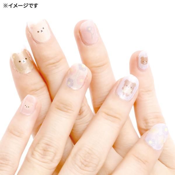 San-X（サンエックス） リラックマ「コスメティックアイテム