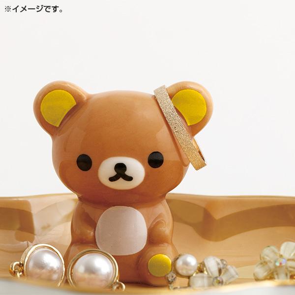 San-X（サンエックス） 【海外販売NG】San-X リラックマ「リラックマ