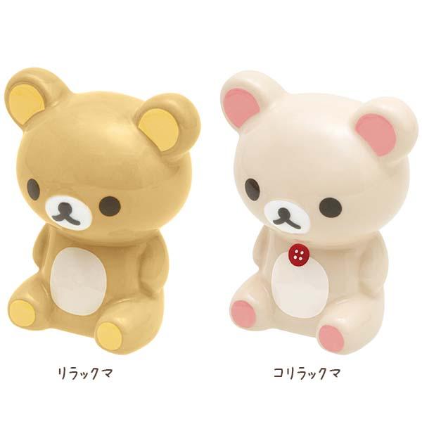 リラックマ San-X リラックマ「みんなでまんぷくまくまく／調味料入れ