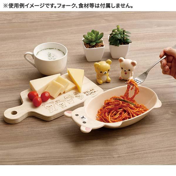 San-X（サンエックス） リラックマ「みんなでまんぷくまくまく／調味料