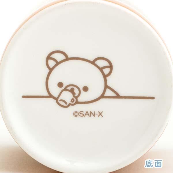 San-X（サンエックス） リラックマ「キッチン雑貨／マグカップ