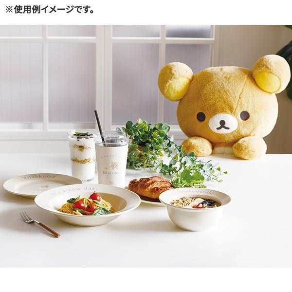 San-X（サンエックス） リラックマ「レタリングキッチンシリーズ