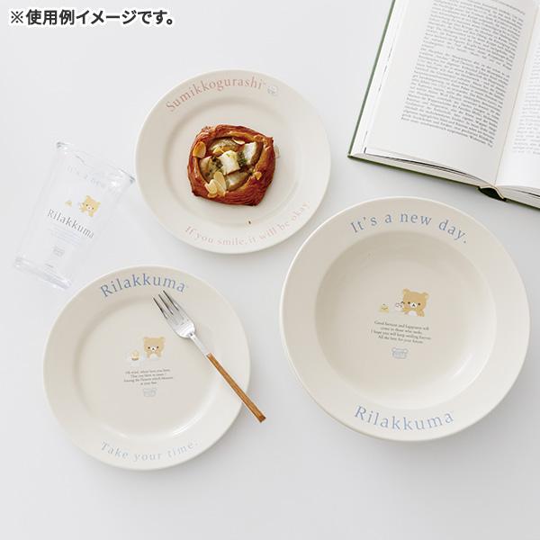 San-X（サンエックス） リラックマ「レタリングキッチンシリーズ