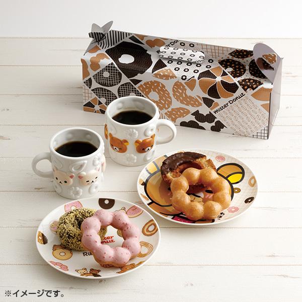 San-X 【海外販売NG】San-X リラックマ「リラックマ×ミスター