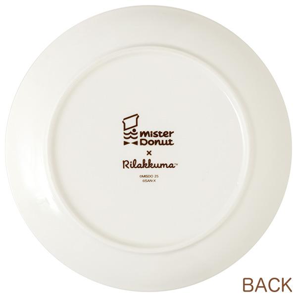 San-X 【海外販売NG】San-X リラックマ「リラックマ×ミスター