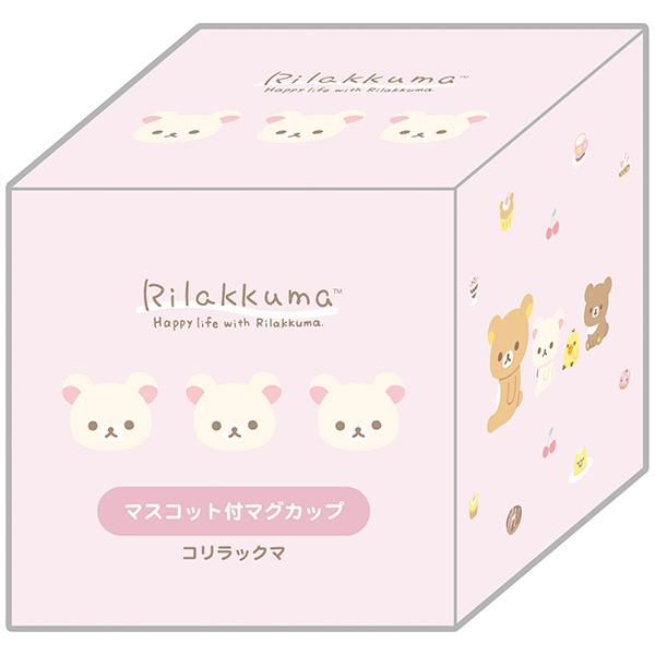 San-X（サンエックス） リラックマ「キッチン雑貨／マスコット付
