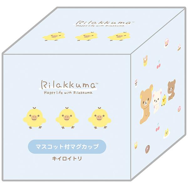 San-X（サンエックス） リラックマ「キッチン雑貨／マスコット付