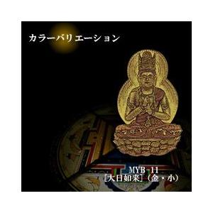 蒔絵シール「大日如来(小)(全2種)」 : 金箔屋本舗Gold-shop - 通販