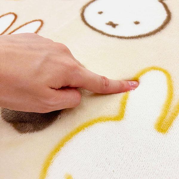 Miffy（ミッフィー） 【海外販売NG】ミッフィー「ふんわりやわらかラグ