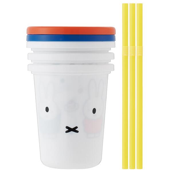 Miffy（ミッフィー） ミッフィー「ストロー付きタンブラー320ml 3個