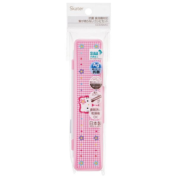 sanrio（サンリオ） ハローキティ「カオハナ／音のならないコンビ