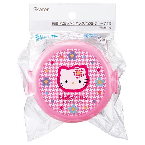 sanrio（サンリオ） ハローキティ「カオハナ／抗菌丸型ランチボックス2