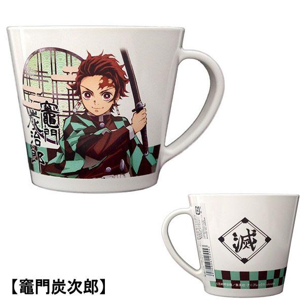 鬼滅の刃「コップ(全3種)」 : 金箔屋本舗Gold-shop - 通販 - Yahoo