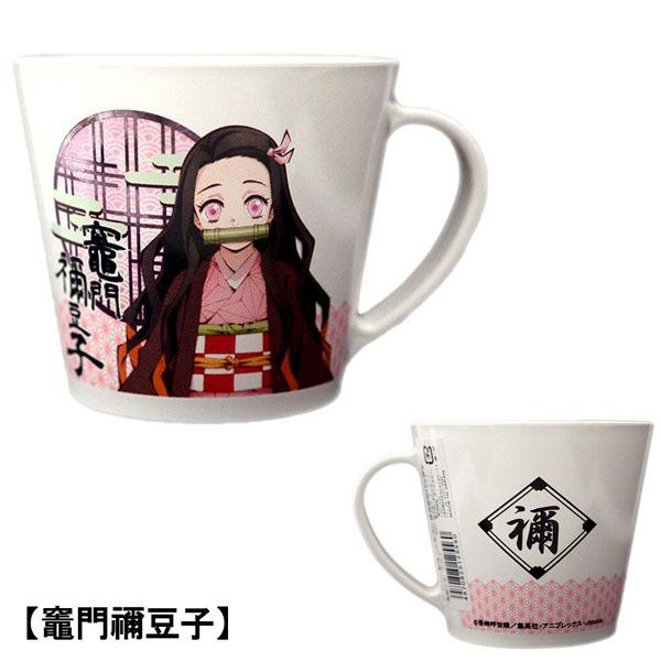 鬼滅の刃「コップ(全3種)」 : 金箔屋本舗Gold-shop - 通販 - Yahoo