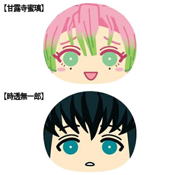 新品★鬼滅の刃【錆兎】おまんじゅうふかふかポーチ 2025年最新】錆兎 おまんじゅうの人気アイテム - メルカリ