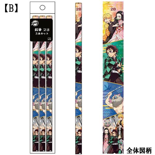 鬼滅の刃「鉛筆3本セット(全4種)」 : 金箔屋本舗Gold-shop - 通販