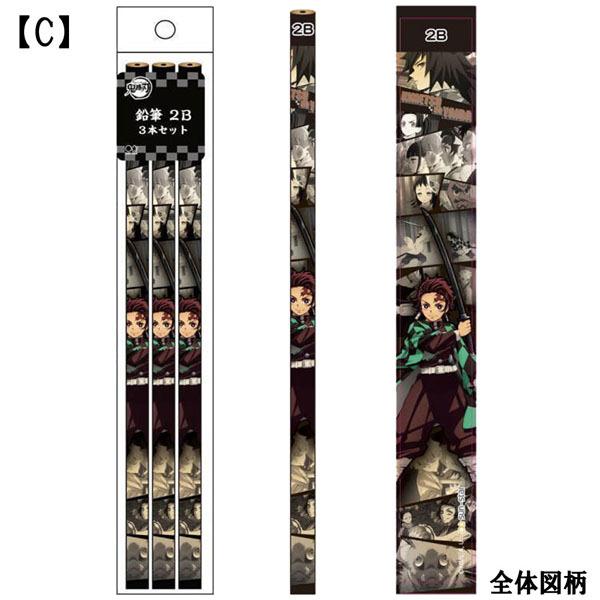 Crabtree & Evelyn まとめ売り ３種類４セットの【計１２本】C EXENTRI WALLET (エキセントリ ウォレット) ブラックキューブ