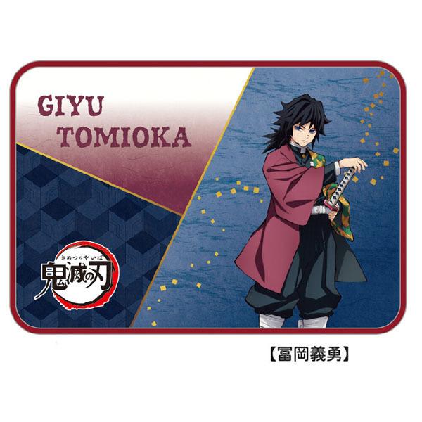 鬼滅の刃 かまぼこ隊 サンクリ スリーブ プレイマット 未開封 セット 鬼滅の刃「フリーマット(全7種)」 : 金箔屋本舗Gold-shop - 通販
